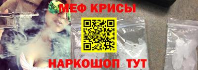каннабис Комсомольск-на-Амуре