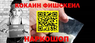 таблы Конаково
