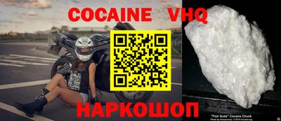 таблы Конаково