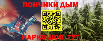 мескалин Коммунар