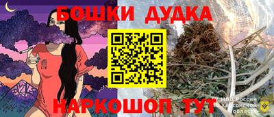 таблы Конаково