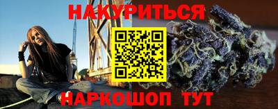 таблы Конаково