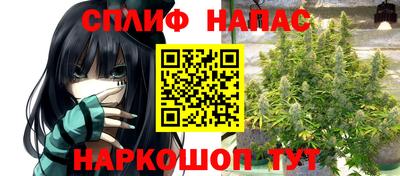 мдма Краснокаменск
