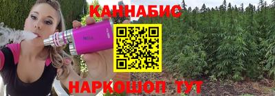 таблы Конаково