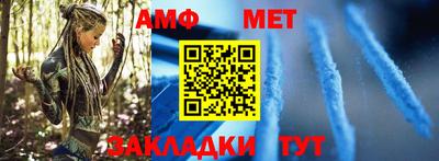 каннабис Комсомольск-на-Амуре