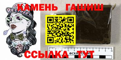 мескалин Коммунар