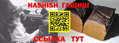 мескалин Коммунар