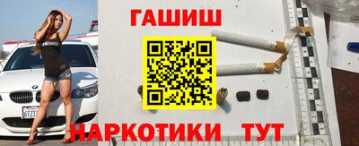 мескалин Коммунар