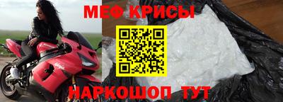 таблы Конаково