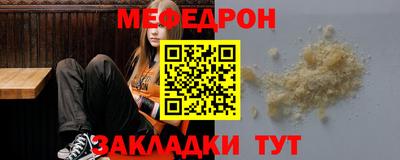 таблы Конаково