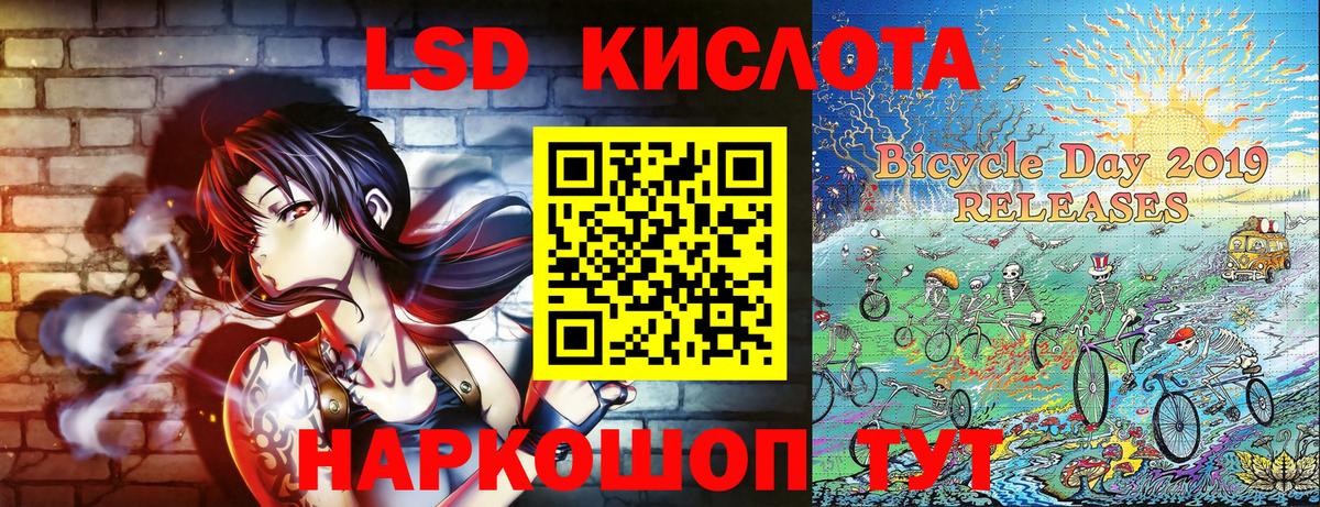 Марки NBOMe 1,5мг  Марки NBOMe 1,5мг  Вход с VPN  Кизилюрт 