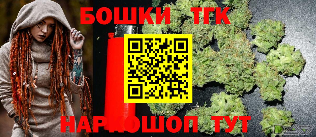 Канабис индика Кизилюрт